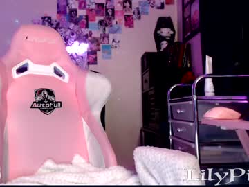webcam girl lilypixel image #5453752