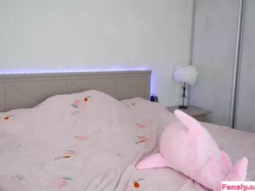 webcam girl sunnyfia image #6438645