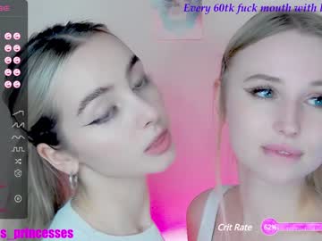 webcam couple cute_perverts image #5442563