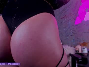 webcam girl butterybubblebutt image #6436232