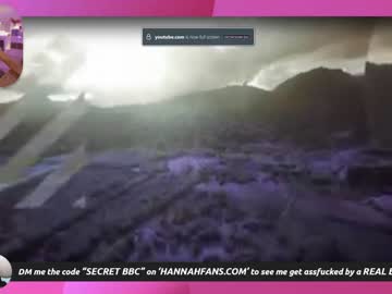 webcam girl hannahjames710 image #5423232