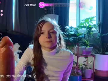 webcam girl elenafealy image #5782568
