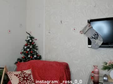 webcam girl melissasimon image #3231973