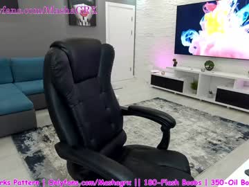 webcam girl haileygrx image #1883374