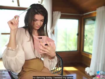 webcam girl loollypop24 image #2234858