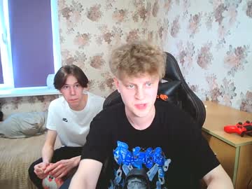 webcam man nikolas228 image #1407412