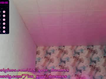 webcam girl tits_your_dreams image #2958212