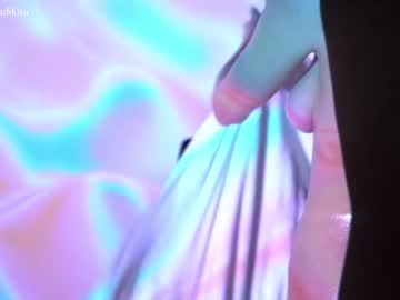 webcam girl chillwithkira image #3921087