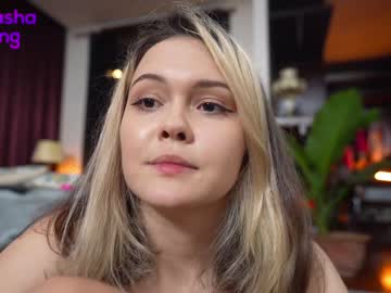 webcam girl mashayang image #5027847