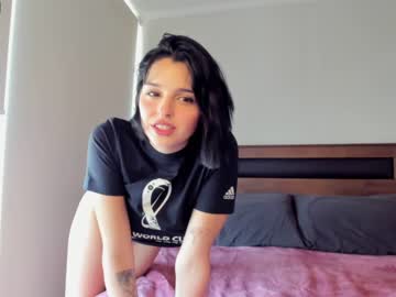 webcam girl yourfreakygirl image #3225644