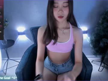 webcam girl juliabeng1 image #6460283