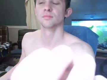 webcam man nocran88 image #1548801