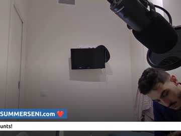 webcam couple nahmek image #5611375