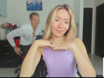 webcam couple ellcrys image #3705888