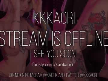 webcam girl kkkaori image #6219625