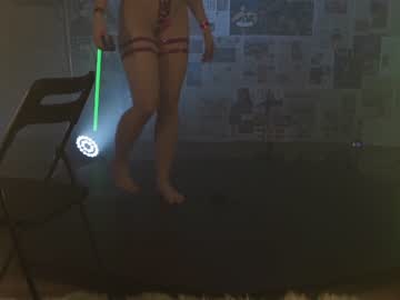 webcam girl _meganmeow_ image #6768036