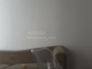webcam girl itsssssssme_lana image #5904137
