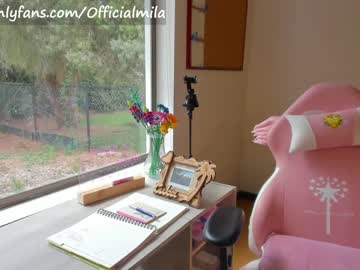 webcam girl offimila image #6581816