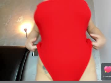 webcam girl sabinadulce image #3376321