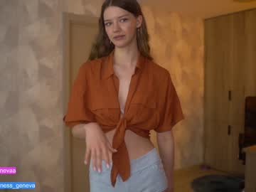webcam girl coyness_geneva image #4633001