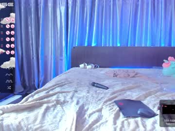 webcam girl jesikalooove image #3673526