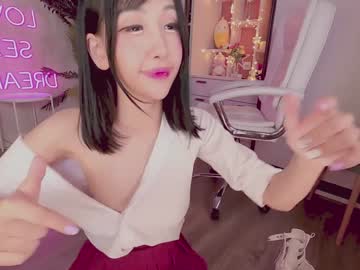 webcam girl hi_teika image #2385078