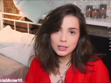 webcam girl emiliacourtney image #6128706