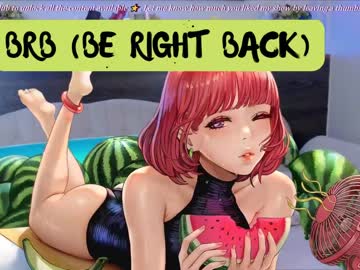 webcam girl ginger_pie image #1870623