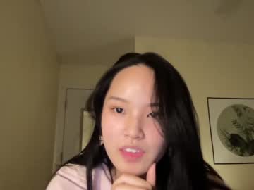 webcam girl alice_lee18 image #2970165