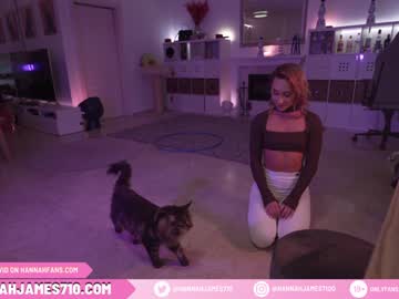 webcam girl hannahjames710 image #2677980