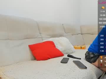 webcam man joshua23cms image #728112