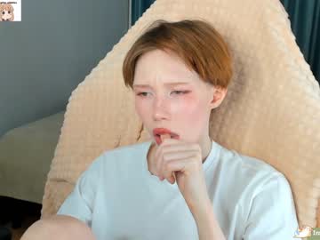 webcam girl littlething88 image #186752