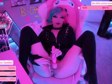 webcam girl baoxxxi image #1426669