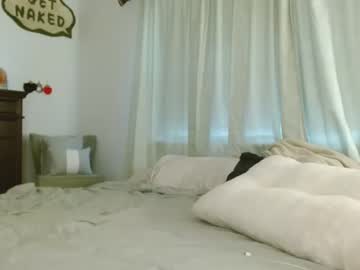 webcam girl dazey1 image #6879155