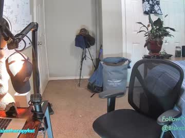 webcam man letsplayblake image #4384131
