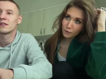 webcam couple tooclose_toofar image #3509986