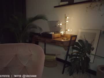 webcam girl soulvanah image #2365330