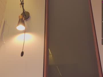 webcam girl aveksmr image #1346959