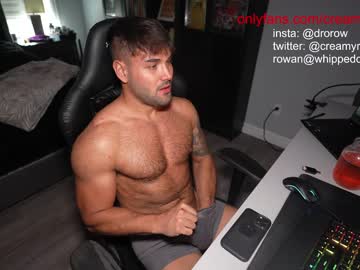 webcam man creamybros image #5258217