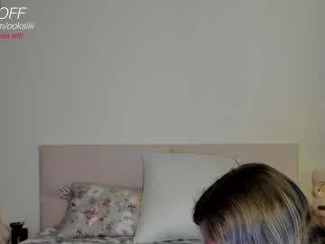 webcam girl oksanafedorova image #4749093