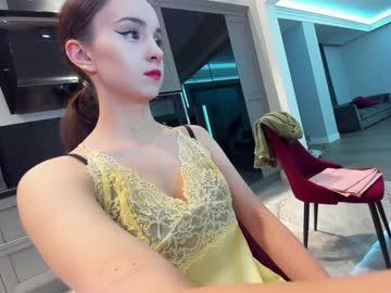 webcam girl ehotlovea image #6094405