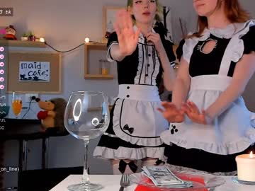 webcam girl littlething88 image #1979448