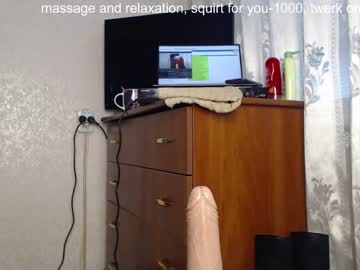 webcam girl simplegirl1996 image #1111303