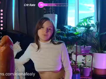 webcam girl elenafealy image #5782976