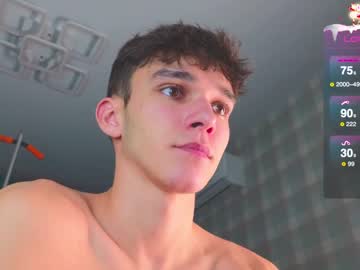 webcam man james_friends image #5984819