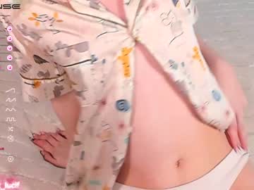 webcam tranny cat_lucif image #3772258