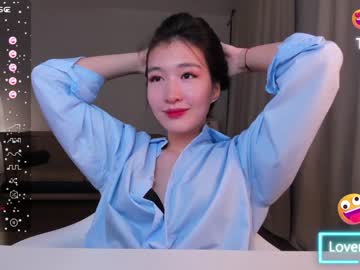 webcam girl natsumiito image #5889839