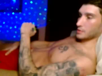 webcam man pizzatony25 image #3235809