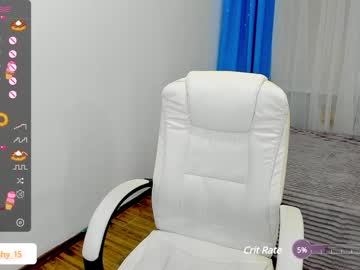 webcam girl emmika_ image #5541724
