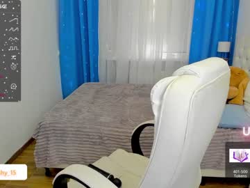 webcam girl emmika_ image #5397820